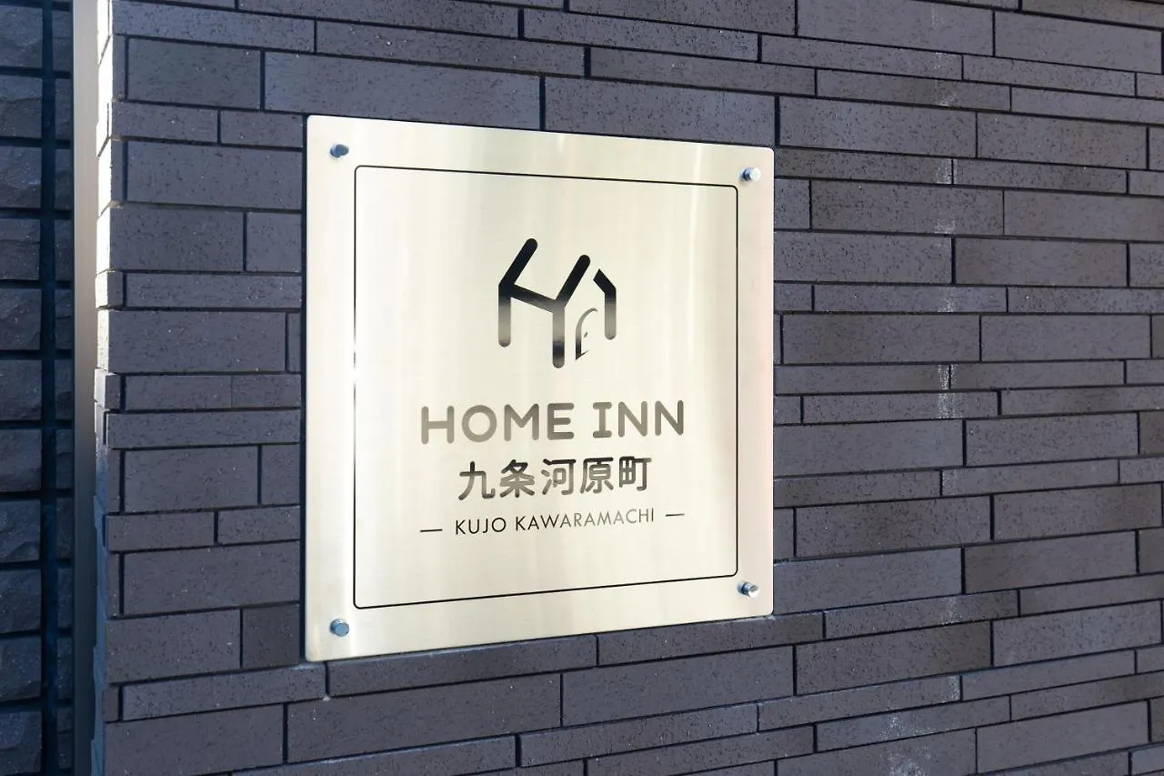 Home Inn Kujo Kawaramachi Kyōto Aparthotel