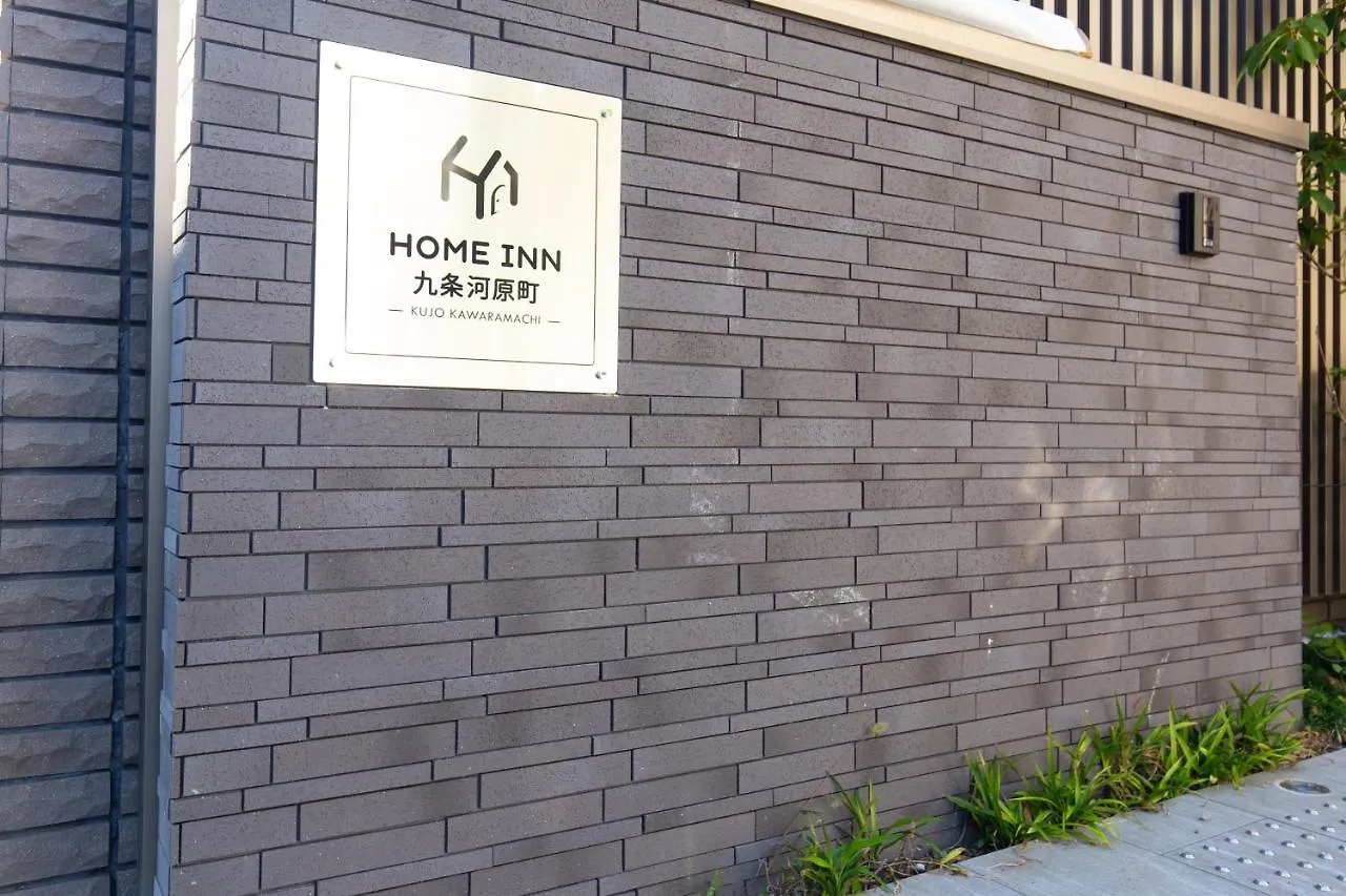 Home Inn Kujo Kawaramachi Kyōto Aparthotel