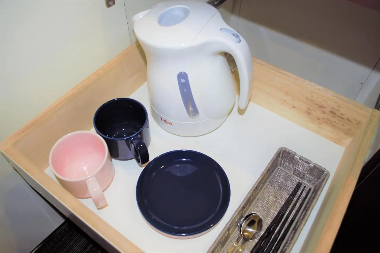 Aparthotel Home Inn Kujo Kawaramachi Kyōto Giappone