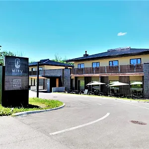 Miru Niseko 酒店 倶知安町