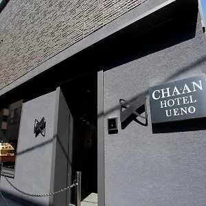 Cha-an Ueno 酒店 東京都