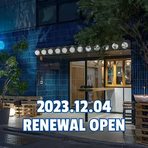 Cafe/minimal Our Our , Tokyo Giappone