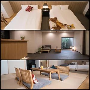 Hotel Wayfarer Shin, Kioto