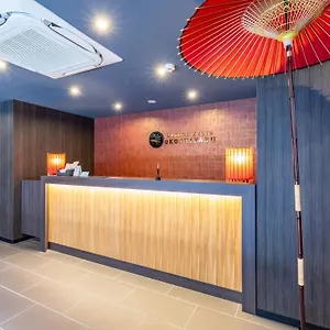 Hotel Tabist Groove Okoshiyasu, Kioto