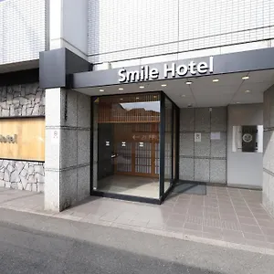 Hotel Smile Karasuma Gojo, Kioto