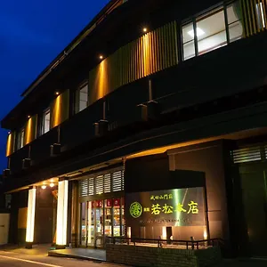 wakamatsu-honten.alltokyohotels.com/