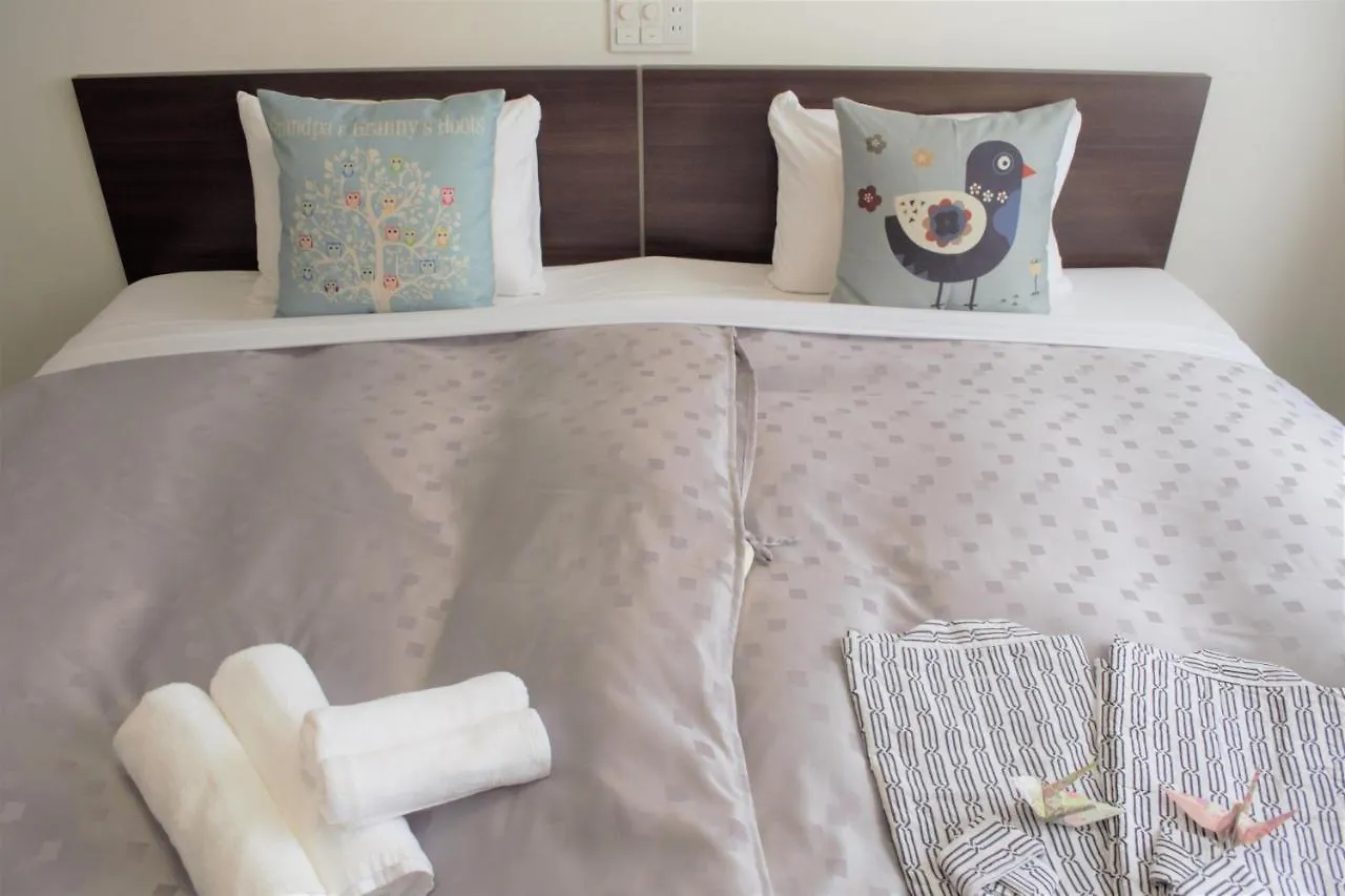 Appart hôtel Home Inn Kujo Kawaramachi Kyoto Japon