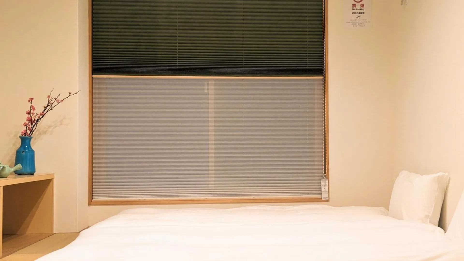 Home Inn Kujo Kawaramachi Kyoto Japan