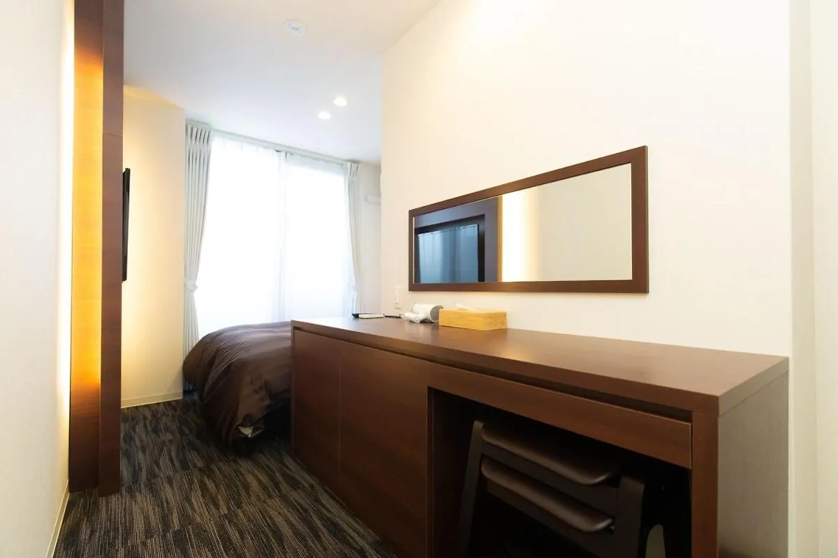 Home Inn Kujo Kawaramachi Kyoto Aparthotel