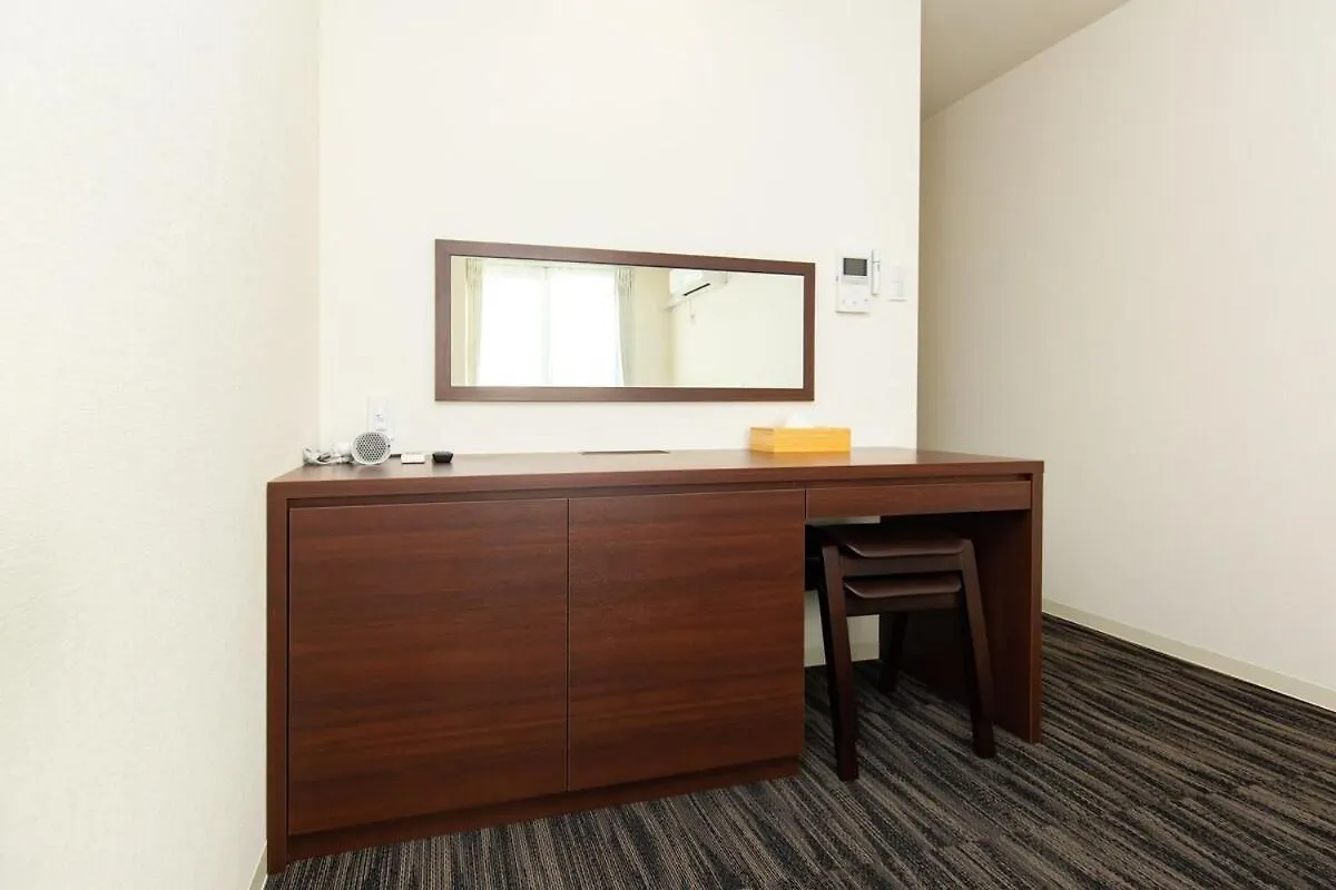 Home Inn Kujo Kawaramachi Kyoto