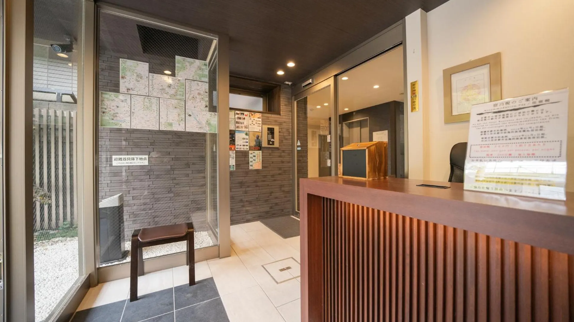 Home Inn Kujo Kawaramachi Kyoto 0*,  Japan