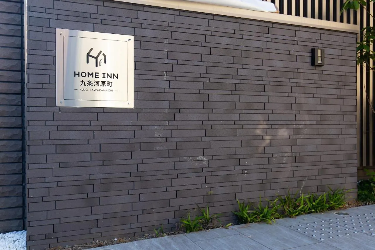 Home Inn Kujo Kawaramachi Kyoto